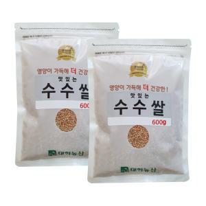 수입 수수쌀 1.2kg (600gx2)  / 잡곡 안전박스포장