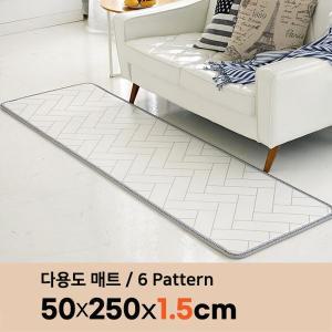 [삼바텍] 퓨어 PVC 주방매트 15T 폭 50 x 250cm 발매트 거실 베란다 다용도 쿠션 매트