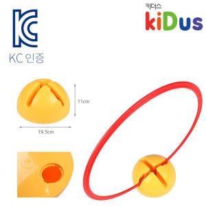 키더스 액션 후프 십자 돔콘받침 훌라후프를 연결하여사용 유아체육교구