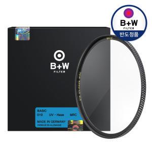 [본사공식] [B+W] 010 UV 67mm MRC BASIC 카메라 렌즈 필터