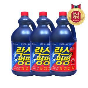 [엘지생활건강]홈스타 락스와 펑펑 2L x 3