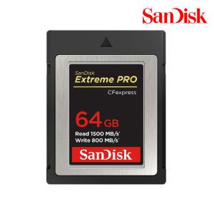 샌디스크 CFexpress Type B Extreme PRO 64GB