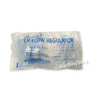 세운메디칼 도시플로우 I.V Flow Regulator 1개 수액조절기 레귤레이터 수액세트 멸균 (4600-001A) 기본형