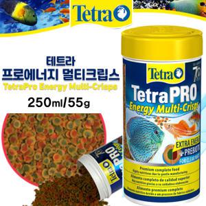 테트라 프로에너지 멀티크립스 250ml/ 열대어 관상어 구피 엔젤 카라신 플래티 디스커스 코리 사료 먹이 밥