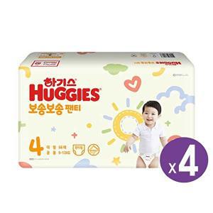 [하기스]하기스 보송보송 팬티형 공용 4,5단계 4팩 선택