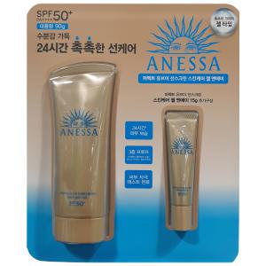 아넷사 퍼펙트 UV 선스크린 스킨케어 젤 90g(SPF50+)