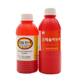 크레솔 비누액 크레졸 200ml x5병 소독약 (랜덤발송) 병원 소독약 방역