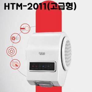 [제이큐]헤어드라이어헤어AND바디 고급 HTM2011