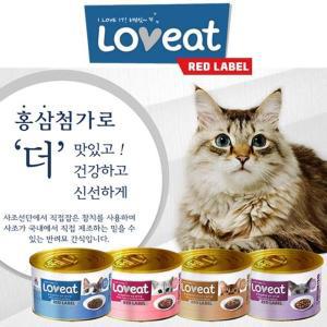 사조 러브잇 레드라벨 160g×24개 고양이캔