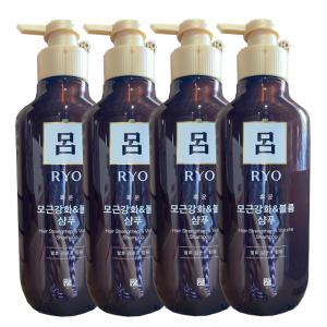 려 흑운 모근강화 볼륨 샴푸 400ml x 4개 *