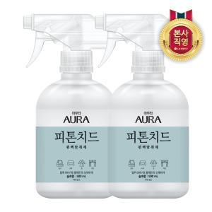 아우라 피톤치드 500ml_숲속향*2개