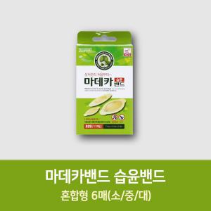 동국제약 마데카밴드 혼합형 6매