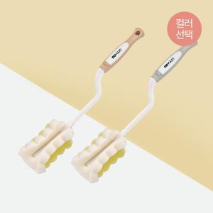 [모윰] 듀얼 스펀지 젖병솔 - 컬러 선택