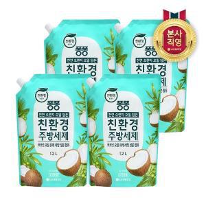 [퐁퐁] 친환경 주방세제 코코넛 1200ml x 4개[32466555]