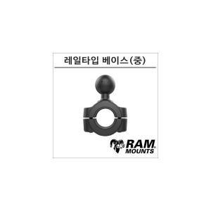 램마운트 RAM-B-408-75-1U 핸들바 베이스 중