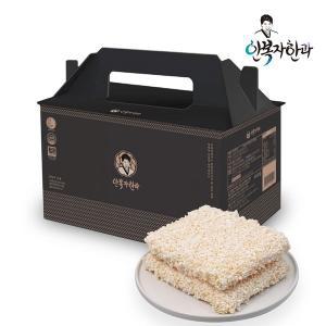 [인정식탁][바로배송][안복자한과] 찹쌀 유과 1kg