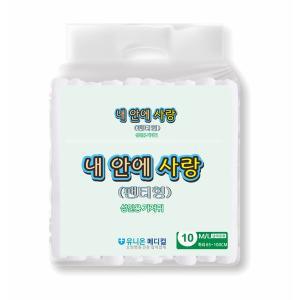 [신세계몰]내안에사랑  팬티형 성인 기저귀 중형,대형,특대형,50kg 60kg 70kg 노인 산모 요실금 요양원