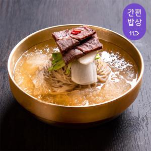 [소비기한 25.04.21] 족발야시장 동치미 메밀 물냉면 10인분(면2kg+육수330g*10팩)