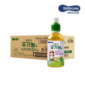 [베베쿡]처음먹는 유기농 도라지작두콩차 1박스 (200ml x 24개)