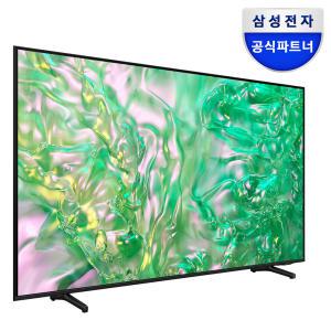 삼성전자 삼성 KU65UD8070FXKR UHD TV 스탠드형