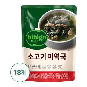 [CJ][G]비비고 소고기 미역국 500g X 18개