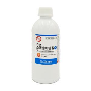 그린 소독용에탄올 250ml