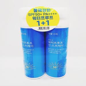 식물나라 선스프레이1+1 산소수 워터프르프 썬스프레이 SPF50+ PA++++