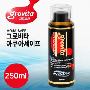 그로비타 아쿠아세이프 1000ml/염소제거제/중금속제거