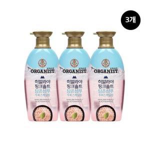 오가니스트 히말라야 핑크솔트 두피스케일링 샴푸 500ml [3개]_MC