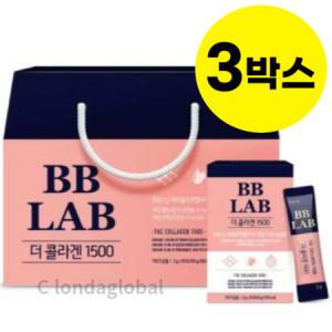 뉴트리원 비비랩 더 피쉬 콜라겐 1500 선물세트 90pX3개_MC