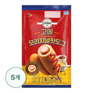 [CJ]고메 오리지널 핫도그 400g X 5개