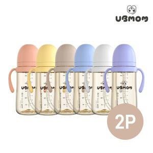 PPSU 시그니처 역류방지 유아빨대컵 280ml 1+1