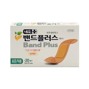 네오밴드플러스 일회용밴드 표준덕용 20매