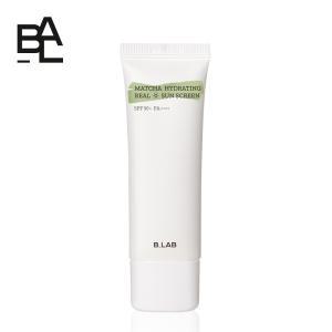 말차 하이드레이팅 리얼 선 스크린 SPF50+ PA++++ 50ml /3중기능성/쿨링선크림