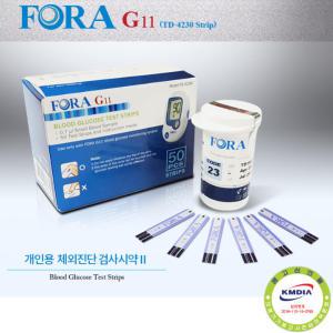 (FORA) 포라 G11 혈당시험지(측정지) 1BOX(50개입)