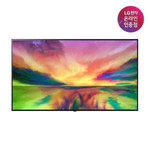 [LG](강남점)[LG전자공식인증점] LG QNED TV 벽걸이형 65QNED75KRA [163cm]