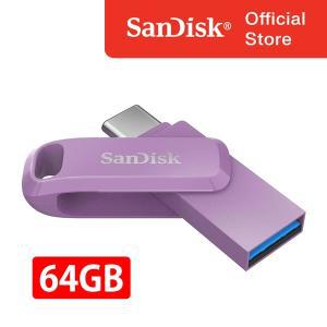 [샌디스크]USB 메모리 SDDDC3 울트라 듀얼 GO C타입 OTG 64GB 64기가 USB 3.2 Gen1 라벤더 퍼플 무료배송