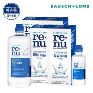 바슈롬 리뉴 후레쉬 500ml x 4개+120ml+바이오트루 60ml 증정