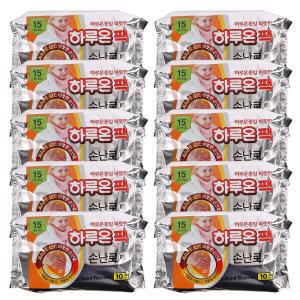 하루온팩 손난로 80g 100매 하루 흔드는 포켓용 핫팩