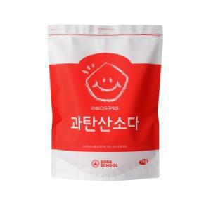 소다스쿨 순수한 과탄산소다 특대용량 7kg 산소계 표백제