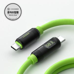 하기비스 LED디스플레이 USB4 고속충전 데이터전송 CtoC타입 케이블 1m SX02