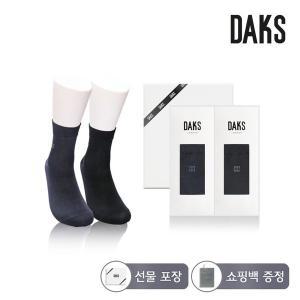 [닥스](신세계 사우스시티)양말 신사 실켓스판 무지 단목 2족세트 DK24348