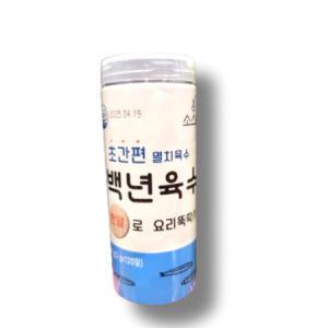 소스락 백년육수 3g x 120개입 대용량 코스트코