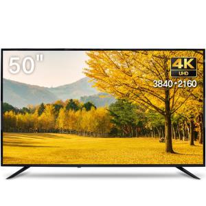 위드라이프 50인치UHD 4K TV 대기업정품패널 고화질 에너지1등급