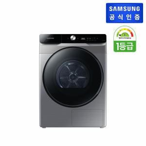 삼성 그랑데 AI 건조기 17kg 이녹스 (DV17T8740BP)