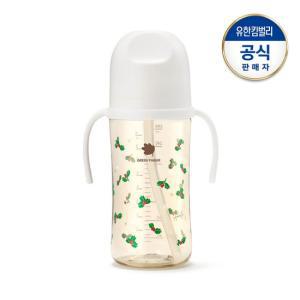 베베그로우 PPSU 호랑가시나무 빨대컵280ml