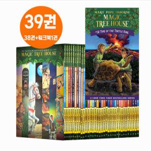 국내 매직트리하우스 39권 세트 38권+1 워크북 포함 magic tree house 영어원서 음원제공