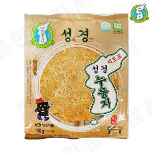 성경식품 지도표 성경 누룽지 150g x 10개