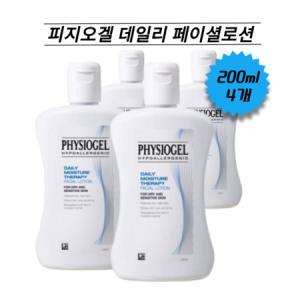 피지오겔 데일리 페이셜 로션 200ml 4개 피부보습 가렵고 건조한피부