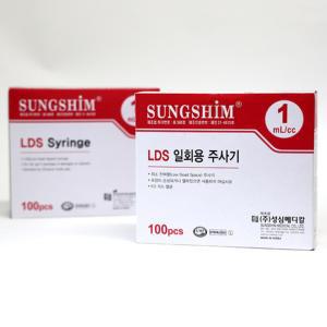 백신 LDS 1mL/cc 23G 1인치 25mm 일회용 주사기 100개 혈액 syringe 약물투여 간호